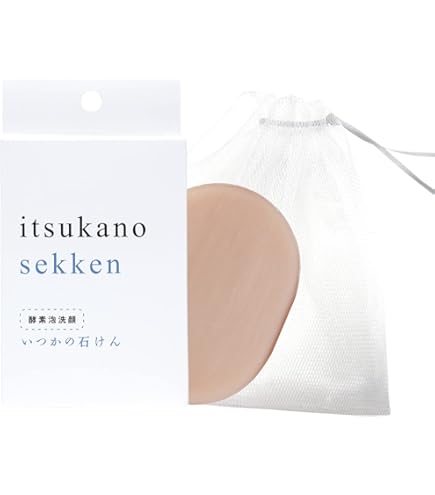 10個セット 未使用 いつかの石けん グレープフルーツ 100g Amazon | いつかの石けん グレープフルーツの香り 100g | 水橋保寿堂